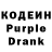 Amphetamine Розовый Laima L