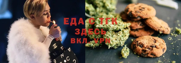 герыч Майский