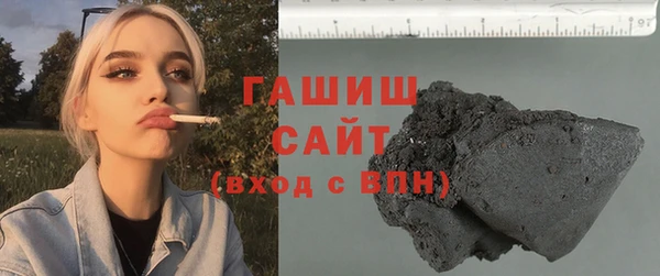 PSILOCYBIN Магас