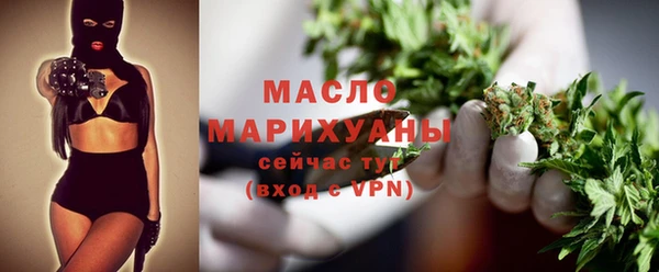 эйфоретик Магадан