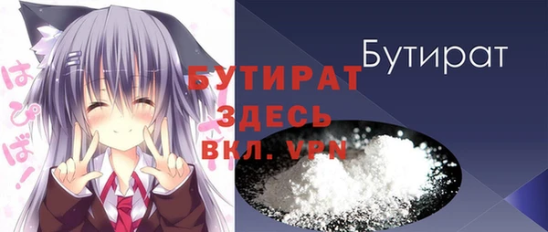 эйфоретик Магадан