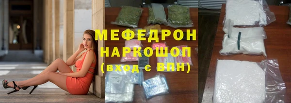 эйфоретик Магадан