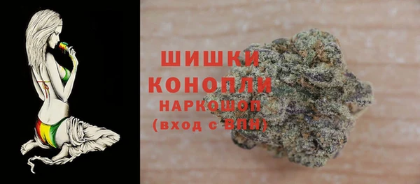 герыч Майский