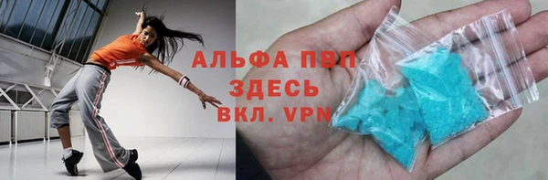 скорость Медвежьегорск