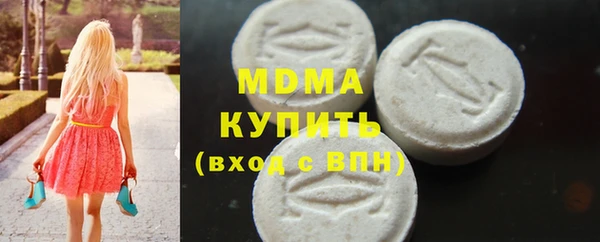 PSILOCYBIN Магас