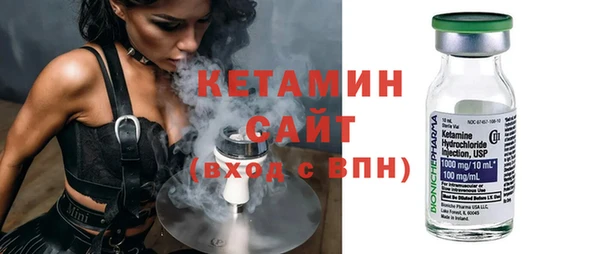 эйфоретик Магадан