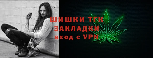 герыч Майский