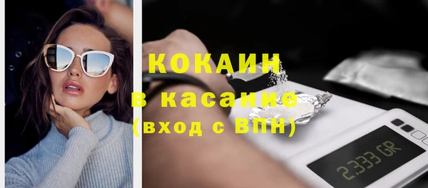 герыч Майский