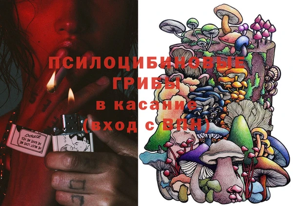 герыч Майский