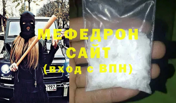 эйфоретик Магадан