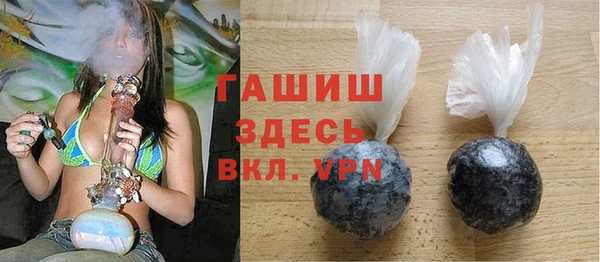 PSILOCYBIN Магас