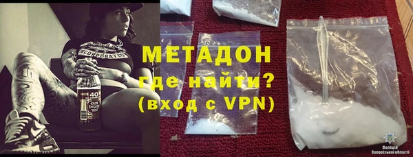эйфоретик Магадан