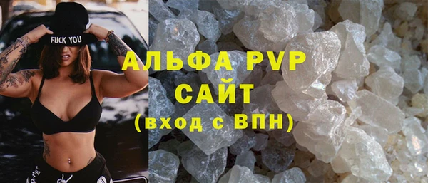эйфоретик Магадан