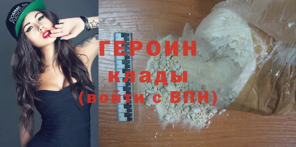 PSILOCYBIN Магас