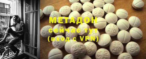 PSILOCYBIN Магас