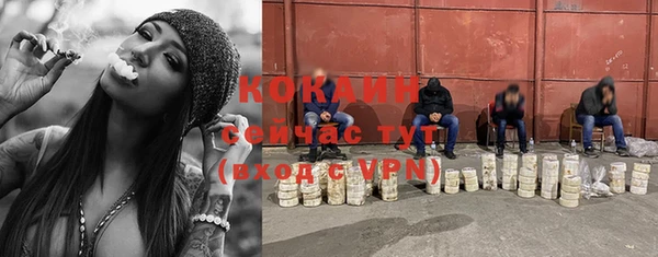 эйфоретик Магадан