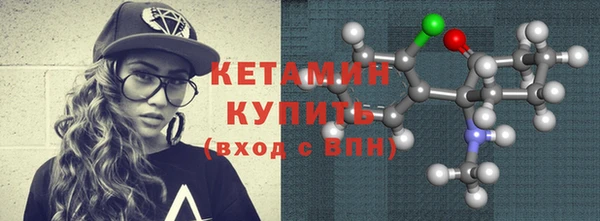 PSILOCYBIN Магас