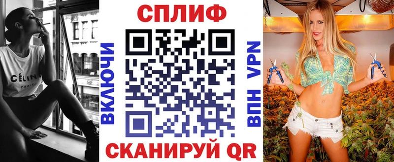 Канабис AK-47  Лебедянь 